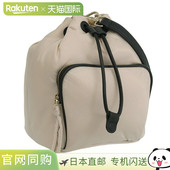 WE0065 肩背包 女款 日本直邮Furla MINI 包 GAIA BAG 米色 BUCKET