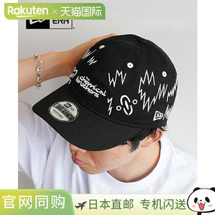 日本直邮NEW ERA 9THIRTY 帽子 The Chemical Brothers Born In T