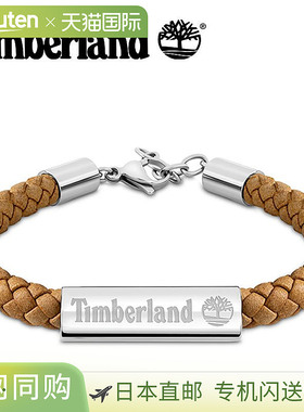 日本直邮Timberland 手链 Baxter Lake BAXTER LAKE 男士配饰 手