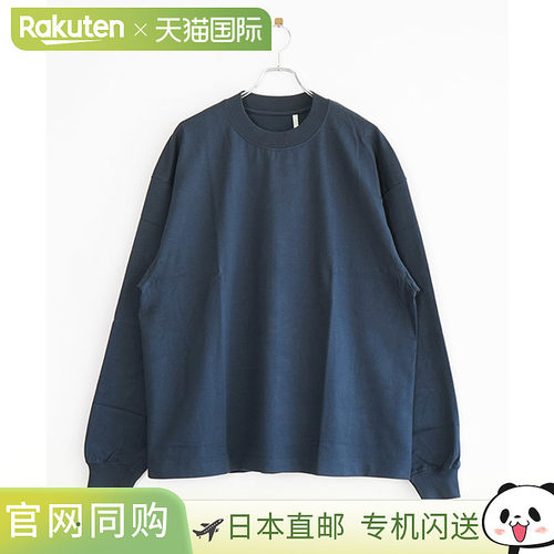 [ksbscs01]KAPTAIN SUNSHINE SUVIN SUPIMA L/S TEE HEAVY T恤