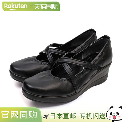 不痛高跟鞋日本制肩带宽底坡跟 FIRST CONTACT 初接触坡跟鞋女鞋