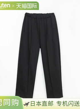 日本直邮SMA-MZ-PANTS2SOLAMONAT 马苏里拉弹力中心压裤宽女士休