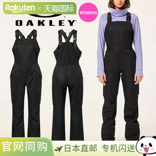 日本直邮Oakley 欧克利 女士滑雪背带裤 黑色 FOA500463-02E