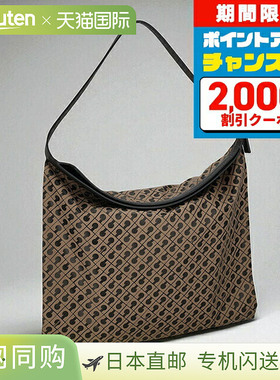 日本直邮GHERARDINI 女士单肩包GHB0104 TOFFE棕色/黑色奢华时尚