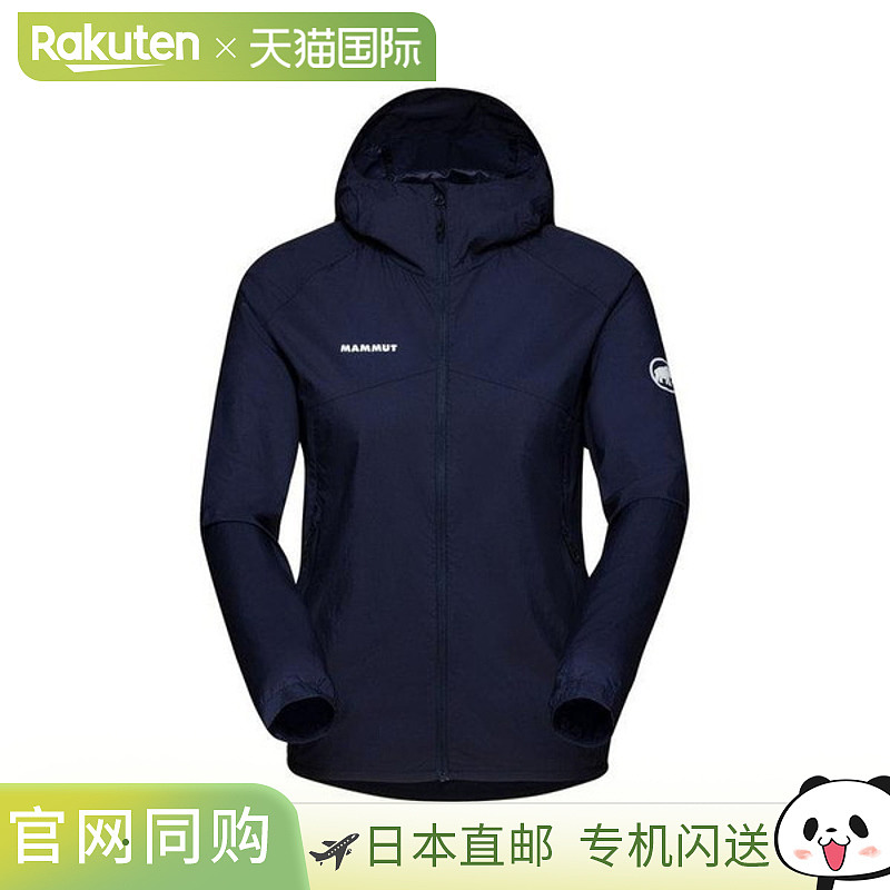 日本直邮Mammut Convey WB 连帽夹克 AF 女式 1012-00540-5118