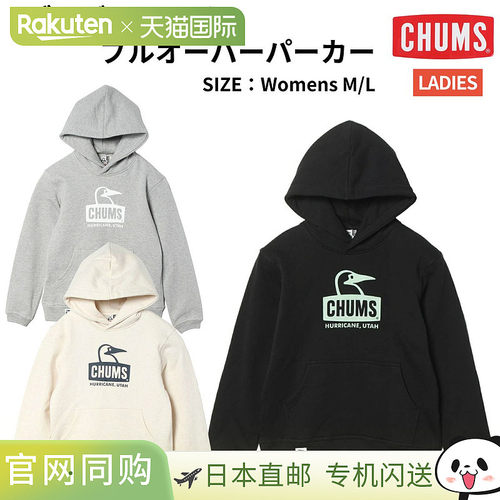 日本直邮CHUMS 女士波波脸图案套头派克大衣休闲长袖卫衣套头连帽
