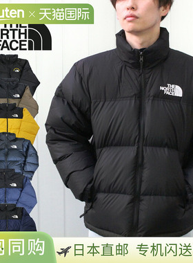 日本直邮TheNorthFace男1996 Retro Nuptse Jacket羽绒服NF0A3C8D