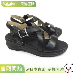 Regal 女士厚底凉鞋 舒适行走S13C 凉R 皮革优雅夏季 R.dot