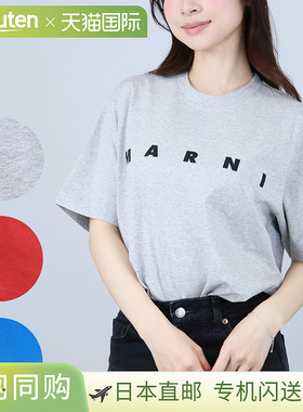 日本直邮Marni Kids 女士圆领 Logo T恤 MT135U M002MV M00RF