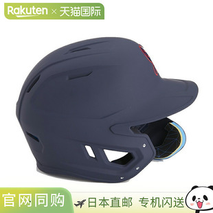 刚性 棒球头盔 MACH 头盔 JPNH 日本直邮Rawling MACH07 Rawlings