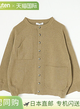 日本直邮[EK23105] ESTROISLOSE 棉质米兰罗纹开衫/女式/上衣/羽/