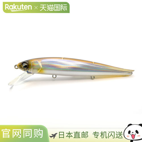 日本直邮RAID JAPAN 诱饵 Jerk Ripper 13. 霓虹若鹭