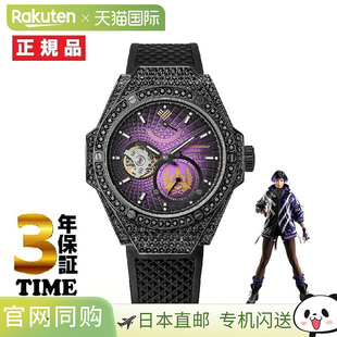 TE44BKZ 男式 天使四叶草铁拳协作 模型自动 铁拳 TEKK Reina