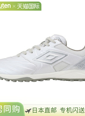 日本直邮Umbro Accelerator TR 宽版足球鞋草皮 UF5SFCT2M-WHSL