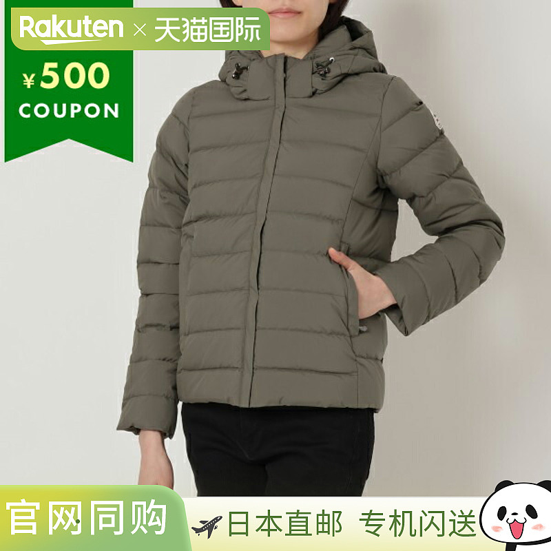 日本直邮Pyrenex 羽绒服外套 Sputnik女士 PYRENEX HWS005 深
