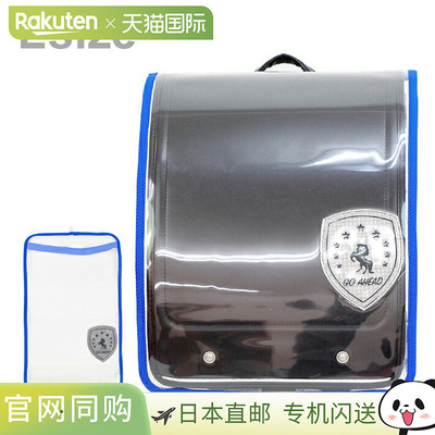 男孩反光透明书包套L码保护您的书包蓝色rn-2400-ksa