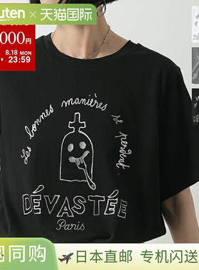 DEVASTEE Devaste T恤 R3FWTP023 女款短袖棉质圆领T恤带手写徽标