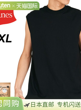 日本直邮Hanes 男士黑色无袖T恤（1件装） - 纯色背心圆领黑色带P