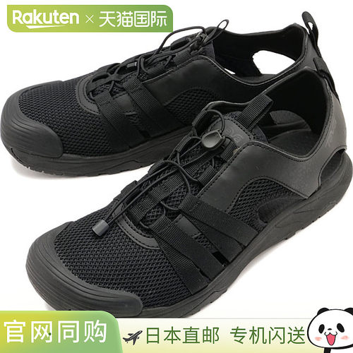 日本直邮Teva Hydratrek Sandal CT [1164811-BLK SS25] M HYDRAT