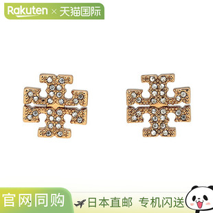 53423 日本直邮TORY 女士耳环 汤丽柏琦 783 BURCH