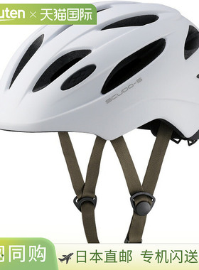 日本直邮OGK KABUTO SCUDO-5 自行车头盔57-59厘米哑光白