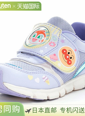 日本直邮Moonstar 面包超人 AP C183 儿童鞋紫色带脚背带透过窗户
