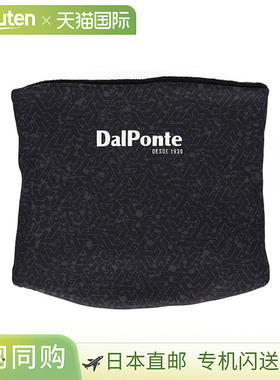 日本直邮DALPONTE 足球升华印花抓绒围脖青少年款DPZ0455J-黑色