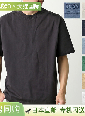 HUGO BOSS ORANGE Hugo Boss 橙色 T 恤 50521805 男士短袖棉质剪