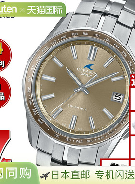 日本直邮Oceanus Manta OCW-S400A-5AJF 男表 电波太阳能 坚固太
