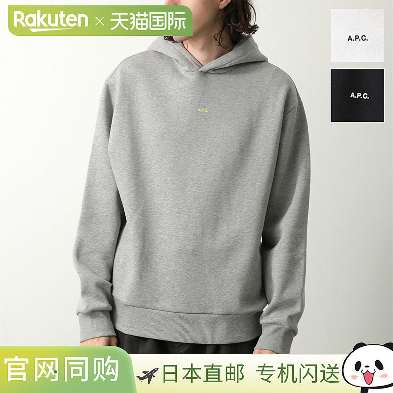 日本直邮A.P.C. 大衣连帽衫 BOXY MICRO LOGO COHBX H27911 男士