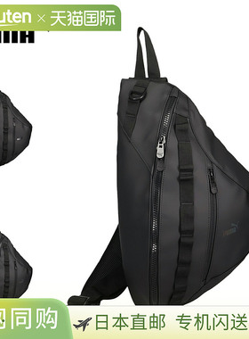 日本直邮PUMA Across J20388一款男女皆宜的轻便单肩包
