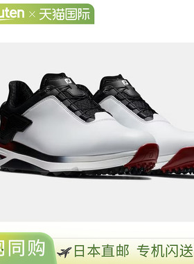 日本直邮FootJoy Golf 男士 FJ Pro SLX BOA Spires 鞋 Park Golf