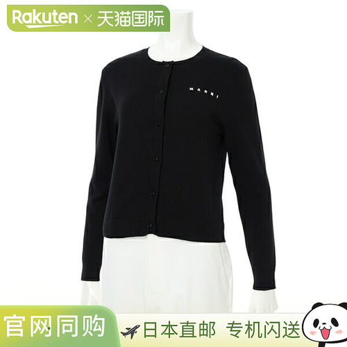 日本直邮Marni 开襟羊毛衫MARNI KIDS女童/成人尺码可选黑色女士M