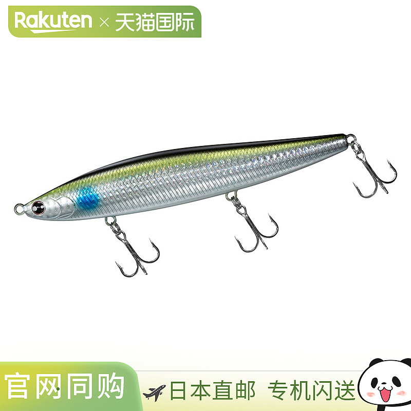 日本直邮Daiwa 鲈鱼拟饵 Morethan Monster Hitter 156F 3D Inakk