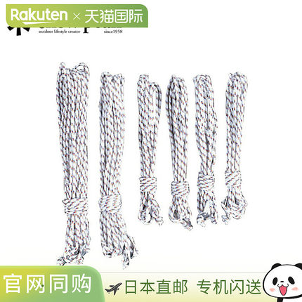 Snowpeak 绳索套装 Recta TP-342-1 拉绳拉绳帐篷防水布配件装备