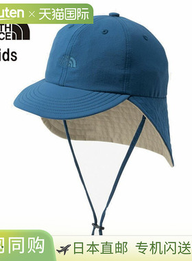 THE NORTH FACE 北面 TNF BeFree Shield Cap 儿童帽 NNJ02527-OB