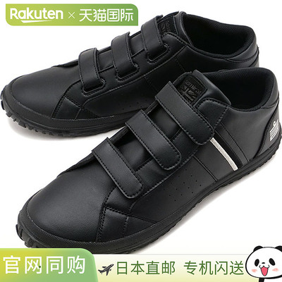 日本直邮Admiral Guildford 运动鞋 [AD830 FW25] 男女休闲鞋带魔