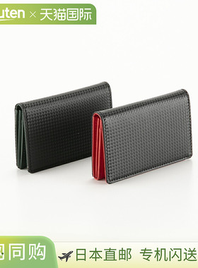 Neu interesse 名片夹 Schatten 2.0 0705