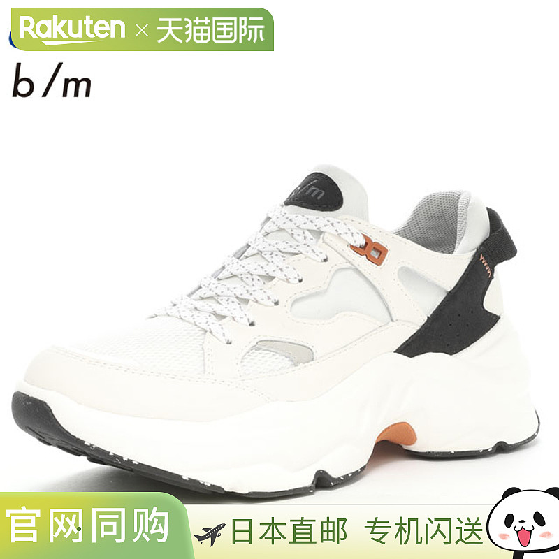 日本直邮Moonstar 女士运动鞋 BM B/M01 Chug 白色 MOONSTAR 4270