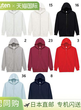 日本直邮LIFEMAX 男士女士 10.0 盎司连帽拉链派克大衣绒毛衬里连