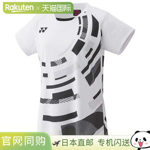 日本直邮YONEX 羽毛球服（女）] 比赛衬衫/女 (20780)