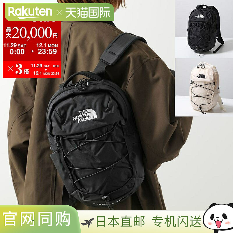日本直邮THE NORTH FACE Borealis 迷你双肩包 (NF0A52SW) 男女通