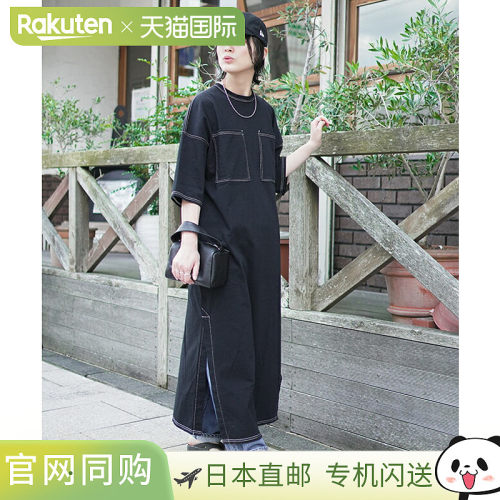 日本直邮THE SHINZONE 女士Stitch Dress 连衣裙 24MMSOP06