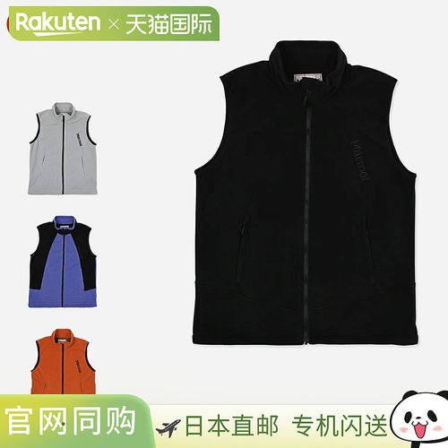 日本直邮Marmot Polarlite 背心男士外套MTFW25MFL035