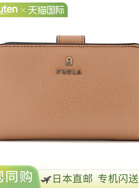 日本直邮FURLA 芙拉 两折钱包 卡米莉亚 WP00314 ARE000 3406S 10
