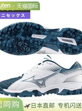 [美津浓手球鞋] Wave Gaia 3 / WAVE GAIA 3 / 男女通用 (X1GD185