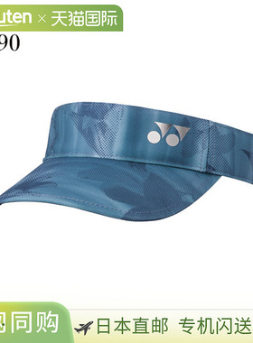 日本直邮尤尼克斯 40119 女士网球/软式网球遮阳帽