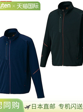 日本直邮 ZETT Pro Status 运动夹克 长袖运动服 WUP 针织夹克 弹