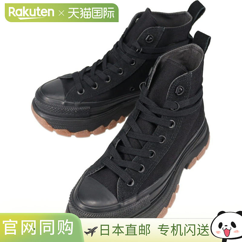 日本直邮Converse 匡威 运动鞋 全明星 R 徒步波浪 BT 高帮 ALL S