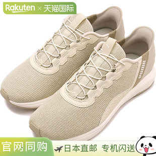 日本直邮PUMA SOFTRIDE Cruise EASE IN 女士运动鞋 [311997-06 F